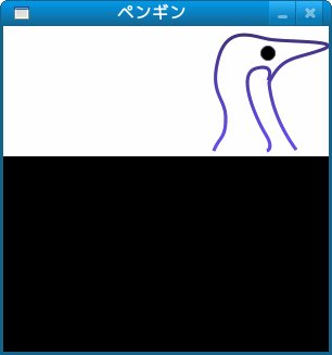 【SDLプログラム「ペンギン」】